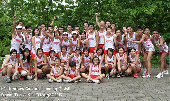 Courtesy of David Tan. Circuit training at MacRitchie Reservoir.