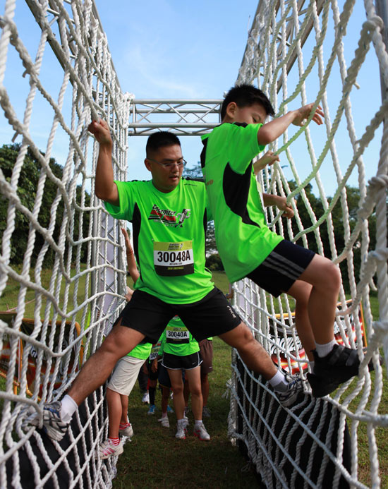 Energizer Singapore Night Trail 2012 runs through Mandai