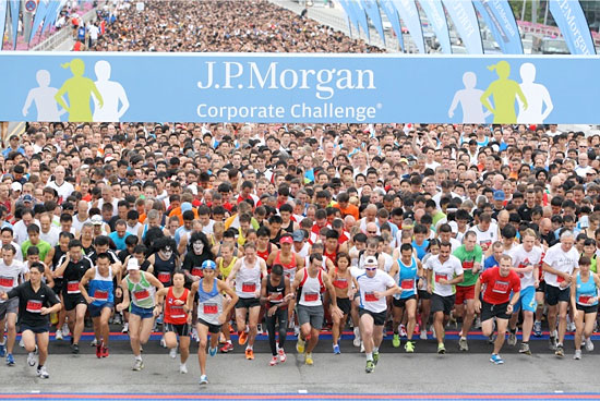 Runners dashing off the start line