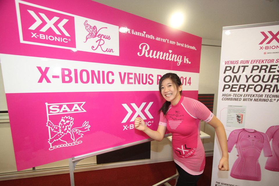 X-Bionic to Feature Most Advanced Race Shirt in Venus Run 2014