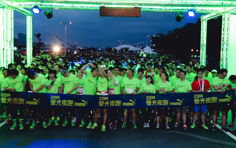 PUMA Night Run Taipei 2014: Celebrating Taiwan's Modern Night Cats