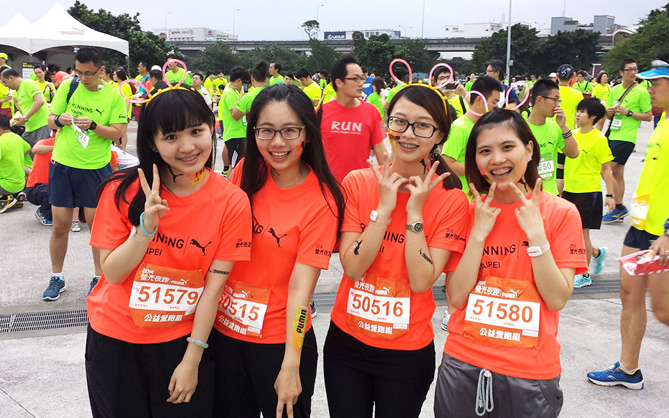 PUMA Night Run Taipei 2014: Celebrating Taiwan's Modern Night Cats