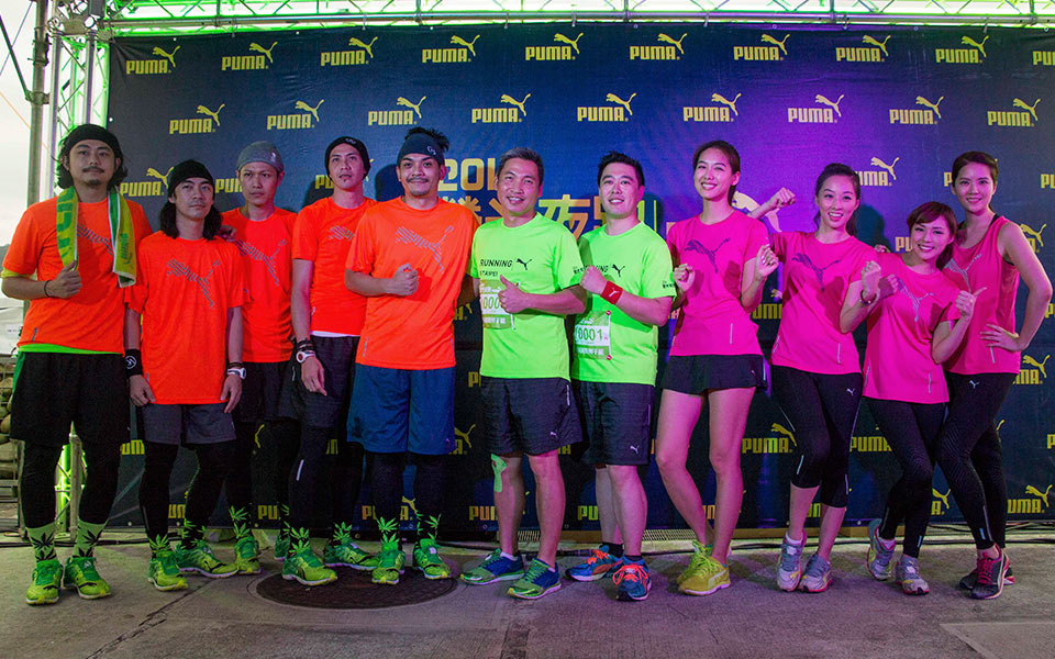 PUMA Night Run Taipei 2014: Celebrating Taiwan's Modern Night Cats