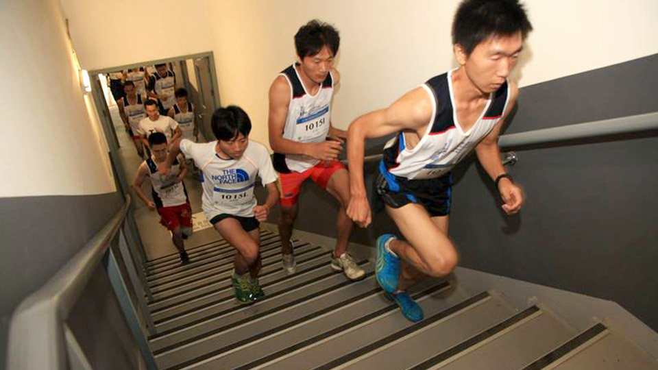 Westin Chongqing Liberation Square Vertical Run: International Skyscraper Racing Circuit Heads for Chongqing's Tallest Building