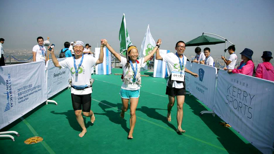 Westin Chongqing Liberation Square Vertical Run: International Skyscraper Racing Circuit Heads for Chongqing's Tallest Building