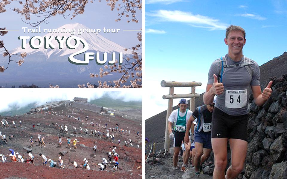 Tokyo 2 Fuji: Experience Japan's Natural Beauty up close in this Exciting 9 Day Trail Running Tour
