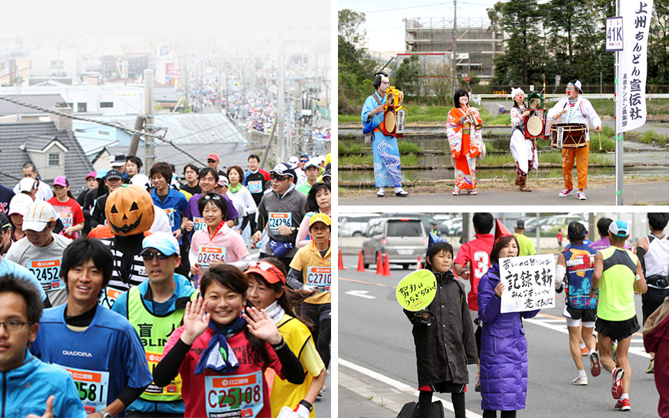 Kasumigaura Marathon/ International Blind Marathon: Because Racing is in Everyone's Blood