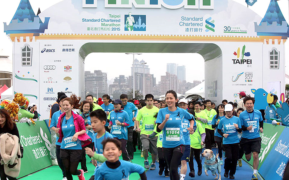 The Leading Standard Chartered Marathons Around the World