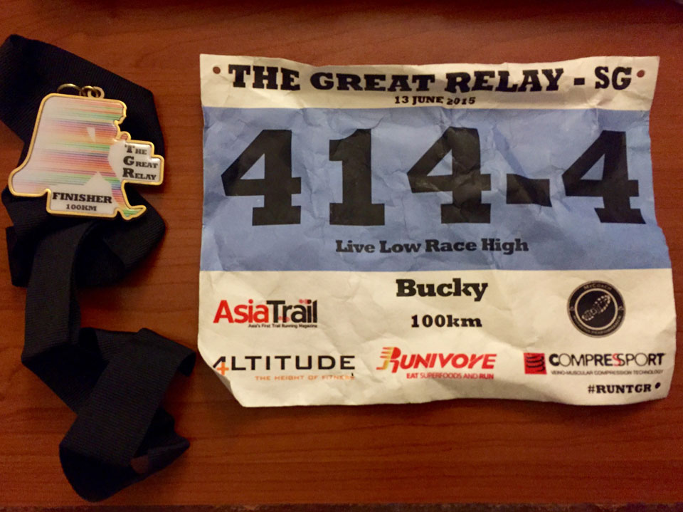 The Great Relay Singapore 2015 - First Of It’s Kind!