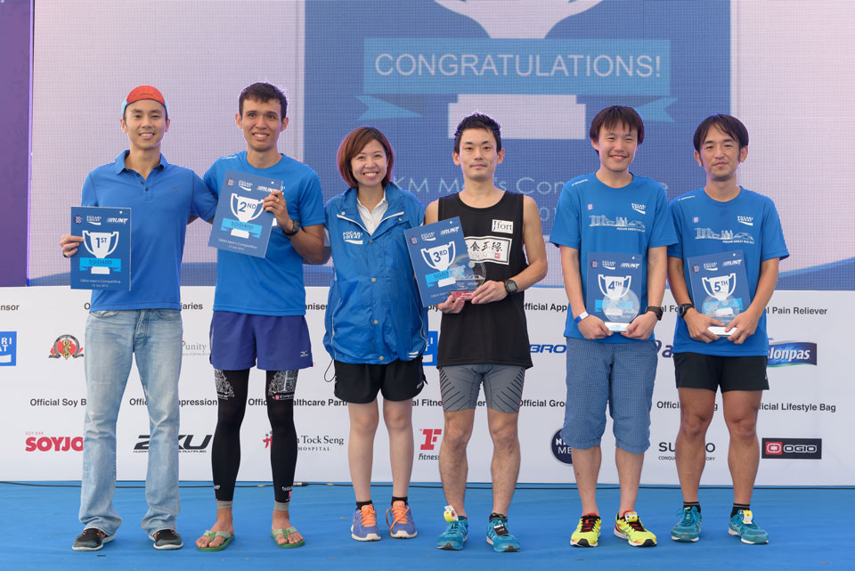 Who Won the 2015 Pocari Sweat Run Singapore? Everyone Who Competed!