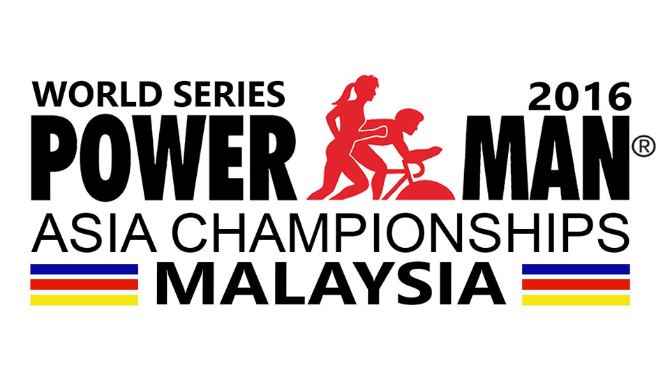 Powerman Returns to Malaysia: Duathlon Makes Comeback After Two Year Hiatus