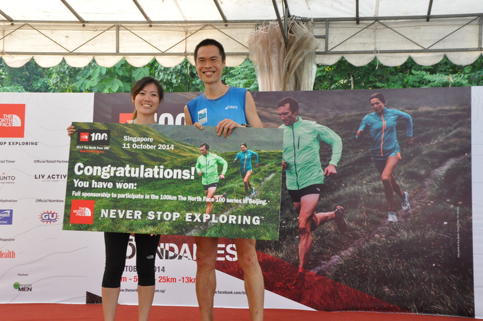 The North Face 100® Singapore: Arguably the Toughest Trail Race Here!