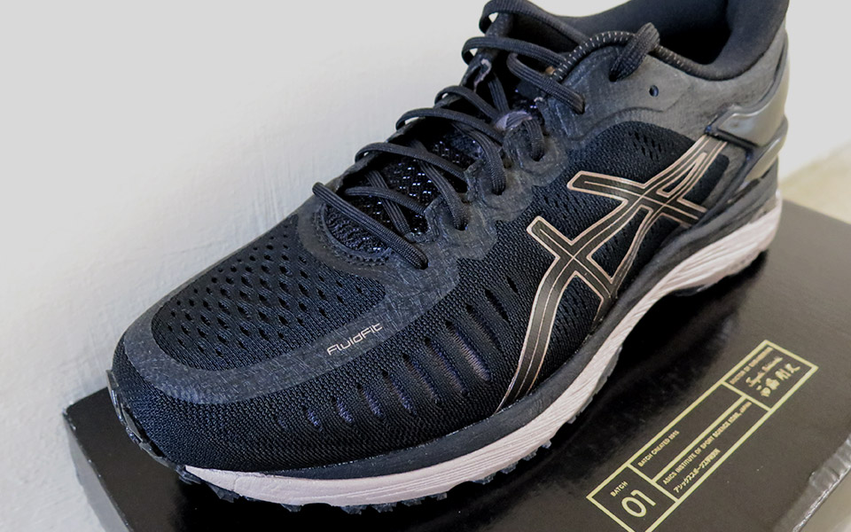 Ready for the Future? You May Also Be Ready for Revolutionary ASICS MetaRun Shoes!