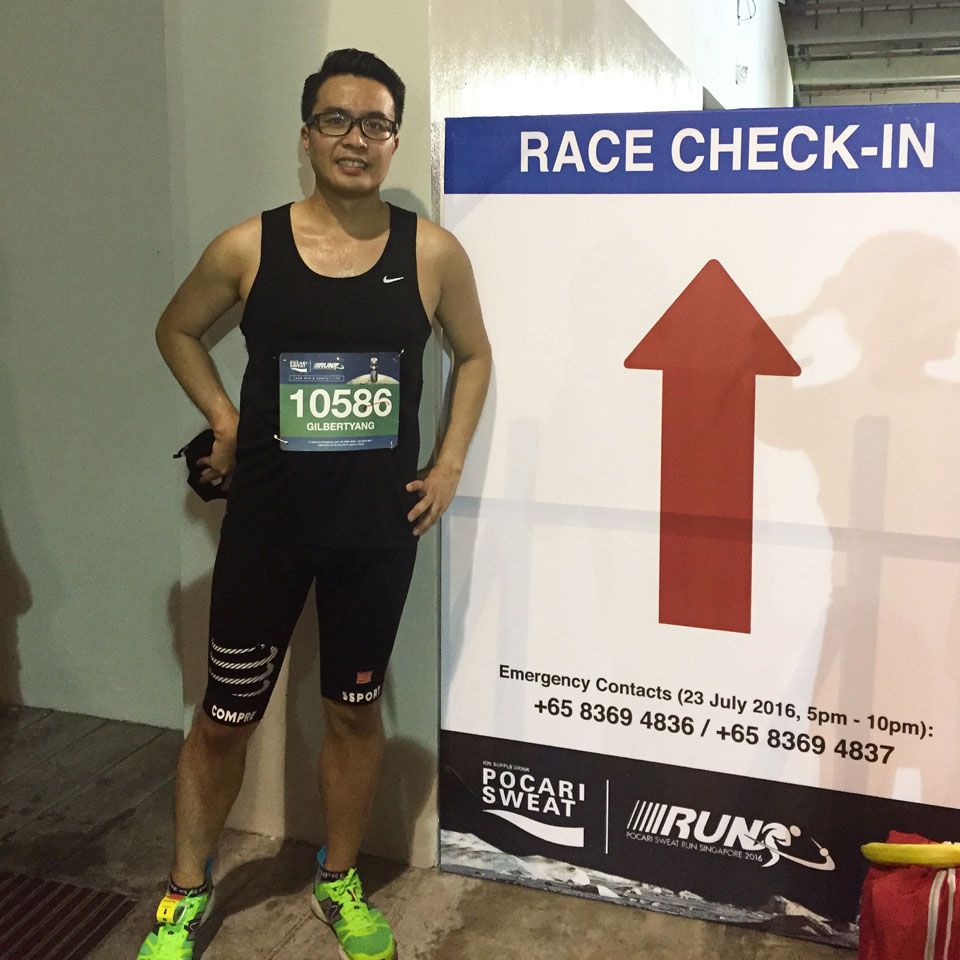 Fly Me to The Moon: The Pocari Sweat Run 2016