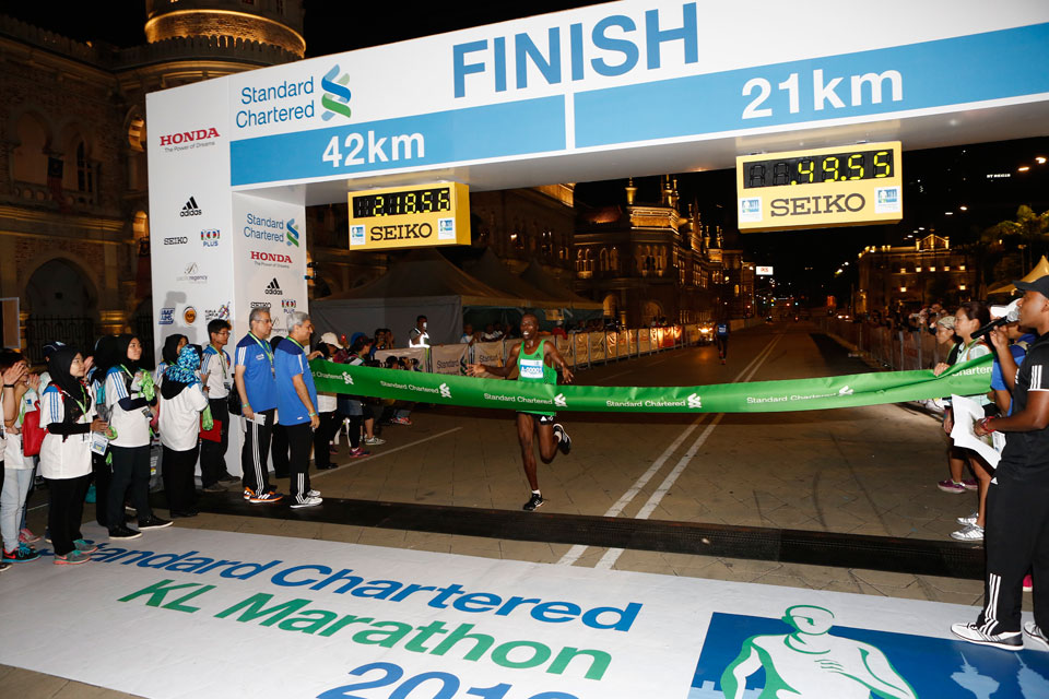 Standard Chartered KL Marathon 2016: A Celebration of Running and Diversity