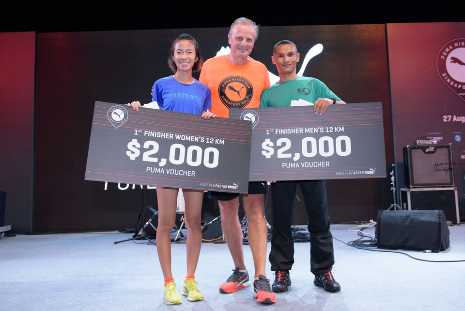 PUMA Night Run Singapore 2016 Race Report: Explore the Less Trodden Part of Singapore