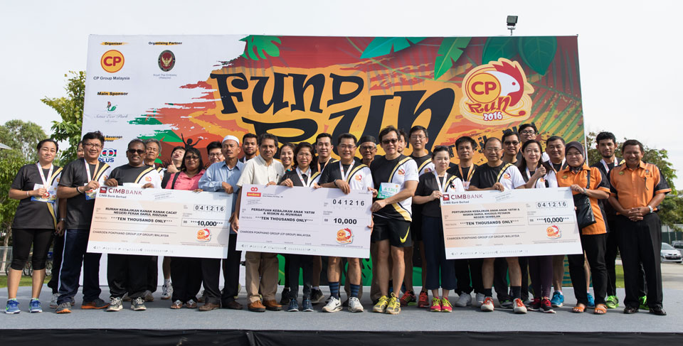 CP Charity Fund Run 2016: Running for Charity