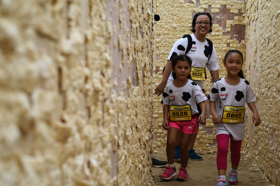 Meiji Run 2017: The World’s Most Delicious Race Returns