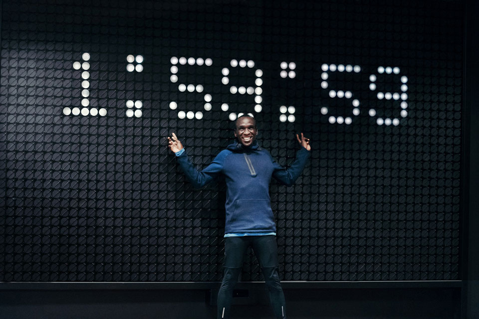 Nike Unveils Breaking2: An Audacious Quest to Break the 2-Hour Marathon Barrier