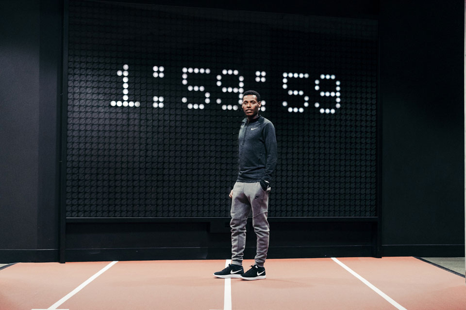 Nike Unveils Breaking2: An Audacious Quest to Break the 2-Hour Marathon Barrier
