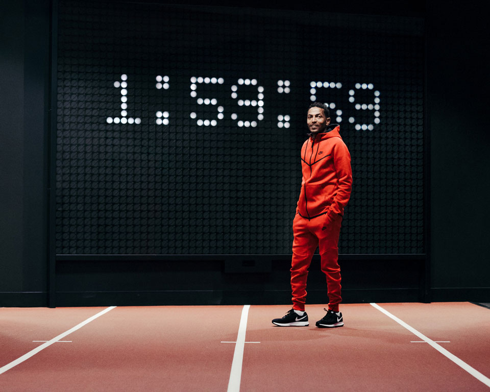 Nike Unveils Breaking2: An Audacious Quest to Break the 2-Hour Marathon Barrier