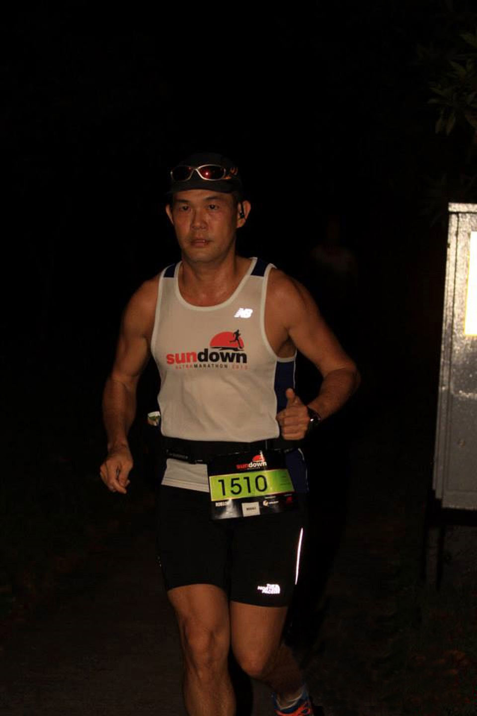 Robson Phan Completes Our Sundown Marathon 2017 All-Star Ultra Loyal Runners List!