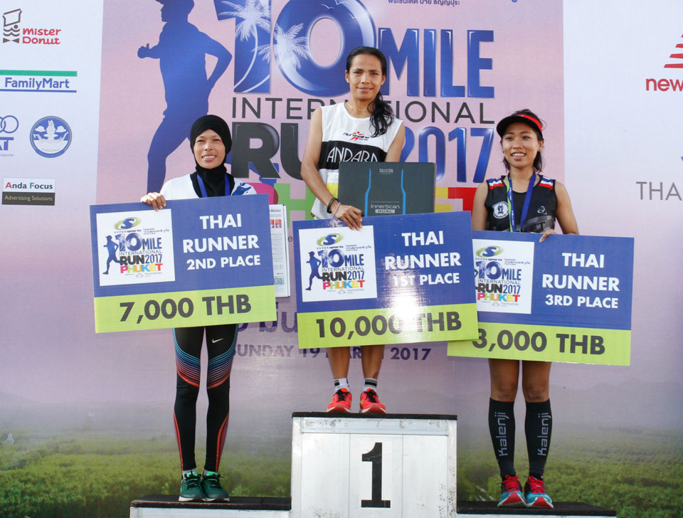 Supersports 10-Mile International Run 2017 Phuket: Race Through Phuket’s Beautiful Lush Setting