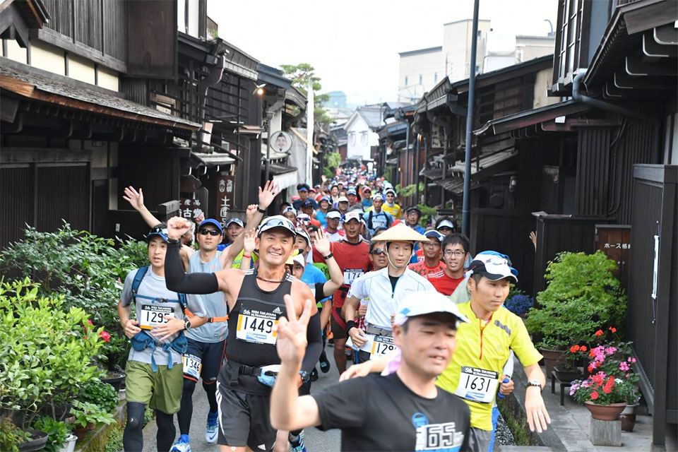 Just Say “Hai!” to the 6th Hida Takayama Ultramarathon in Japan!