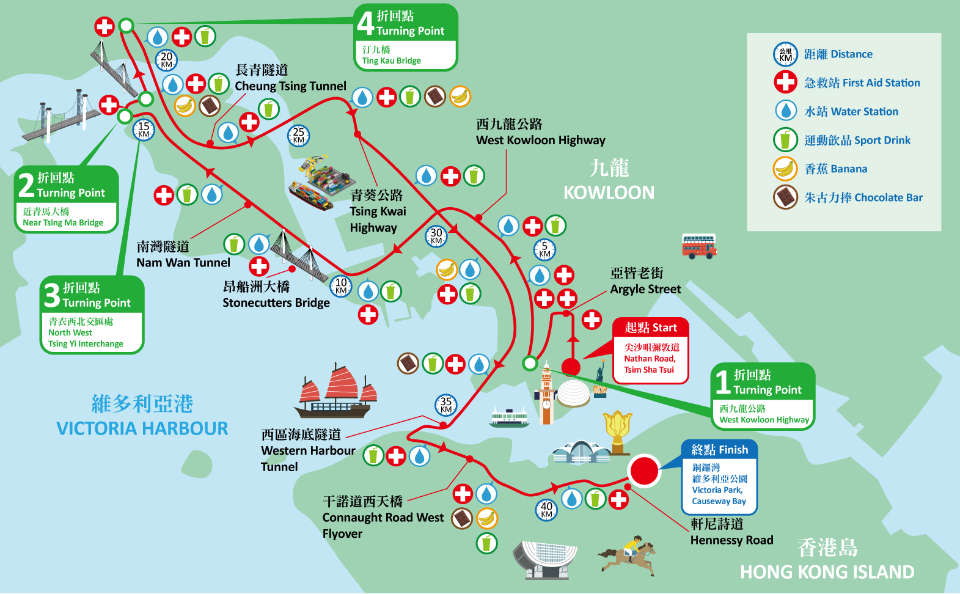 Standard Chartered Hong Kong Marathon 2018 Opens for Public Ballot Registration