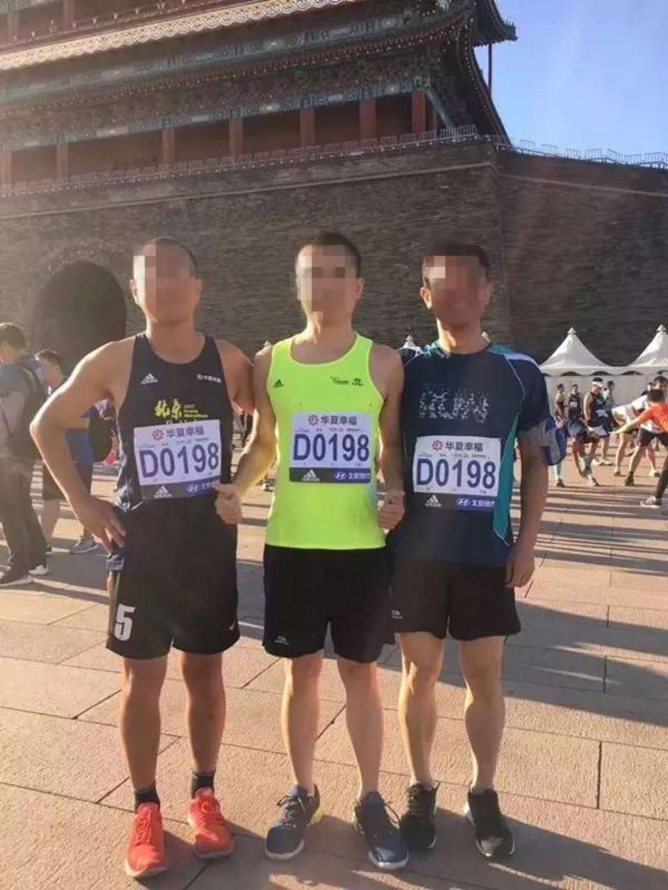 How Runners Run For Free in Beijing Marathon