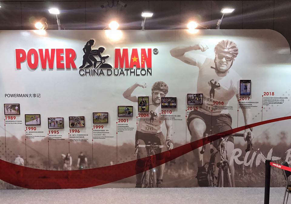 Will Powerman Singapore Be A Reality?