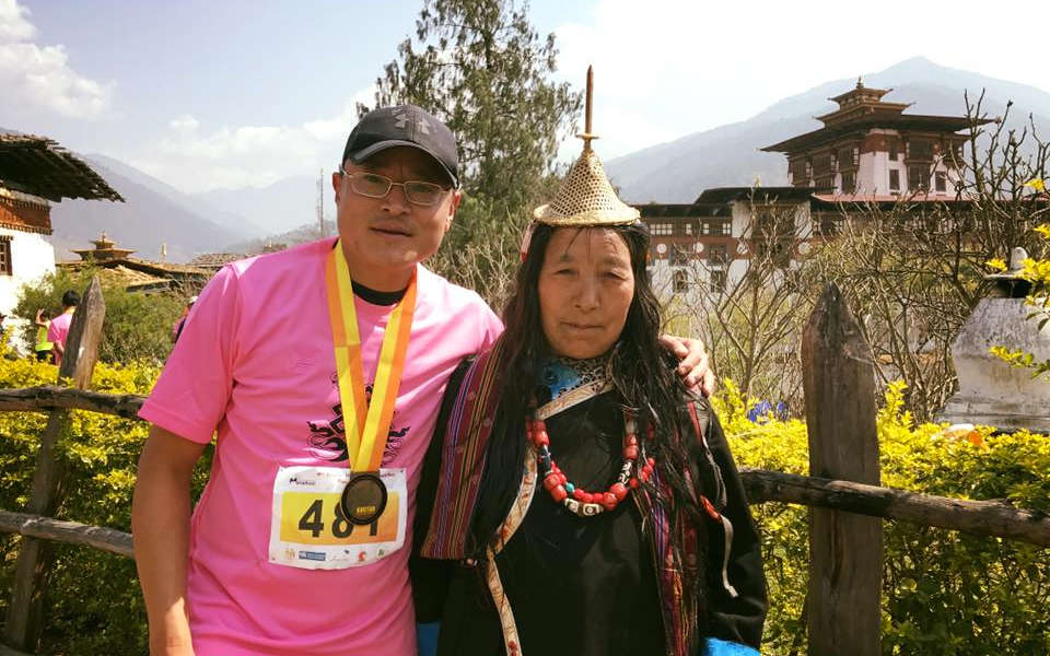 You Could Be The World's Happiest Runner if You Run The Bhutan Marathon
