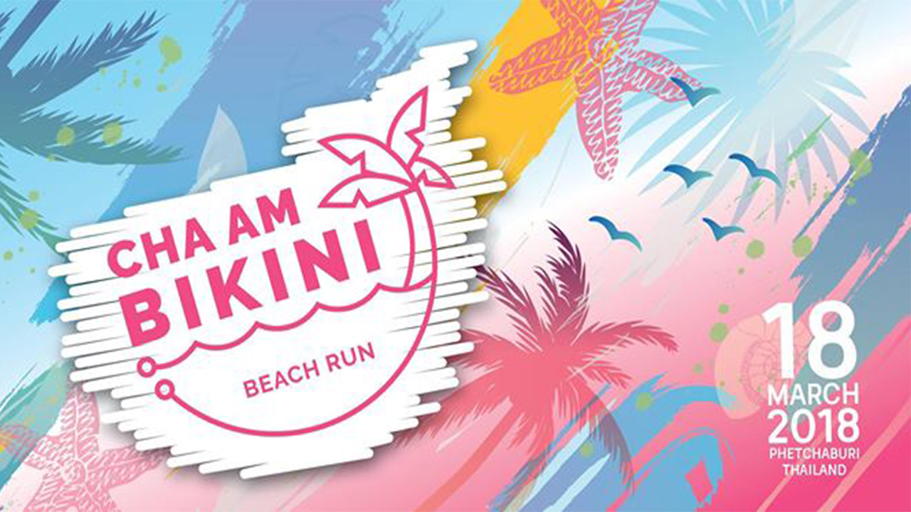 Singha Cha Am Bikini Beach Run 2018 RunSociety Asia S Leading