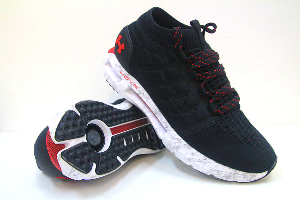 Can Running Shoes Help You Hover? Under Armour Says Yes!