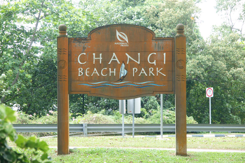 Singapore Running Parks In The East