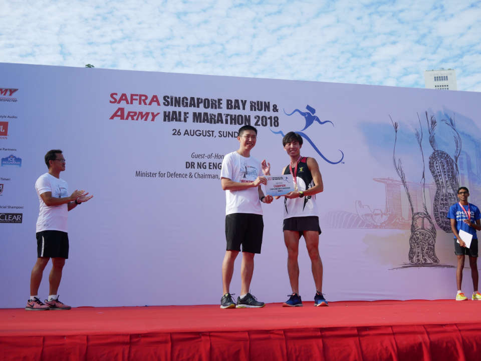 SAFRA Singapore Bay Run & Army Half Marathon 2018 Race Results
