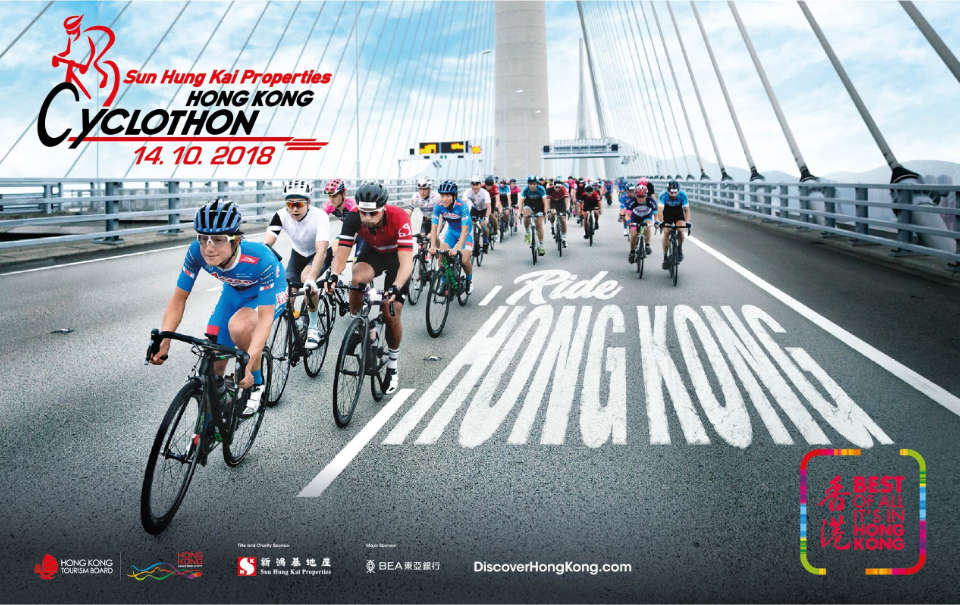 Sun Hung Kai Properties Hong Kong Cyclothon 2018: Your Training Route Guide