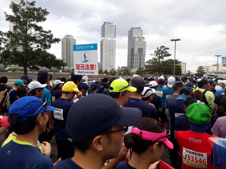 Little Known Yokohama Marathon May Be Japan’s Best Kept Secret Race Yet