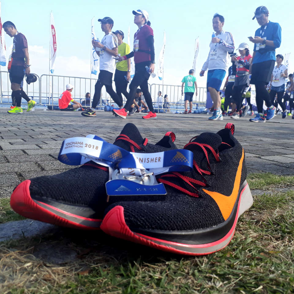 Little Known Yokohama Marathon May Be Japan’s Best Kept Secret Race Yet