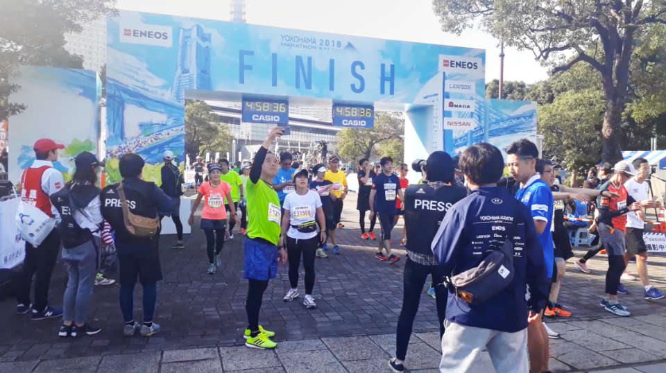 Little Known Yokohama Marathon May Be Japan’s Best Kept Secret Race Yet