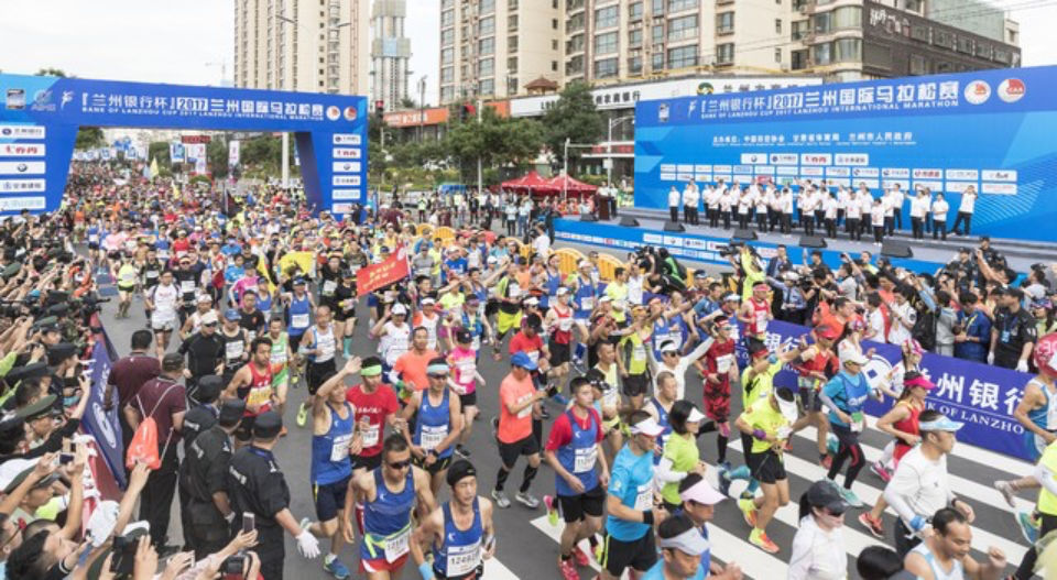 The Full List of The World Marathon Majors Qualifying Marathons in Asia