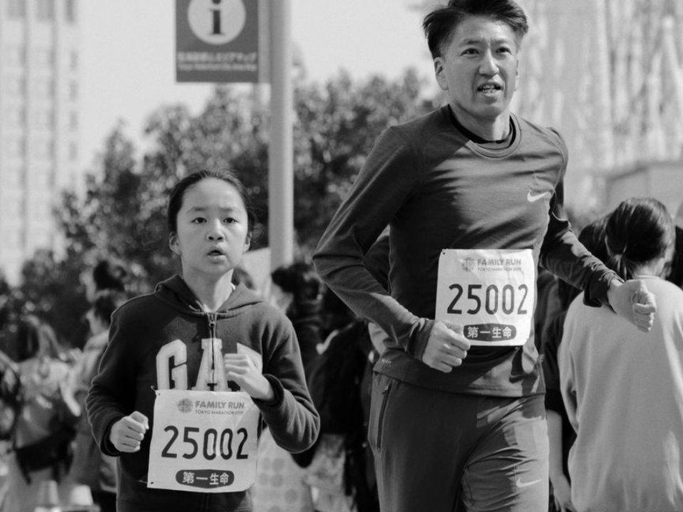 Exhibiting Japan's Running Culture through Tokyo Marathon 2019