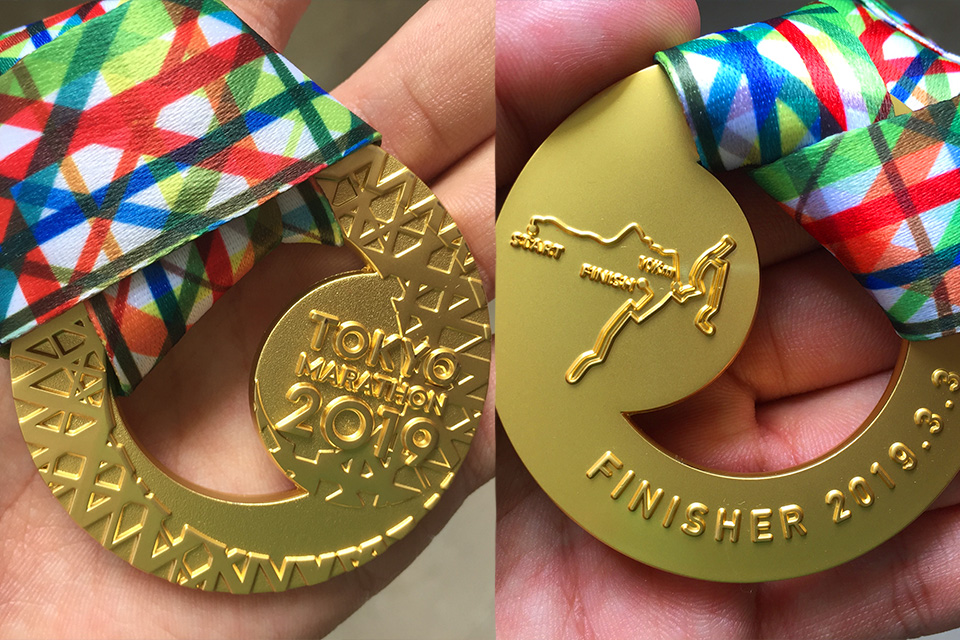 Lifelong Memorable First Marathon Experience : Tokyo Marathon 2019