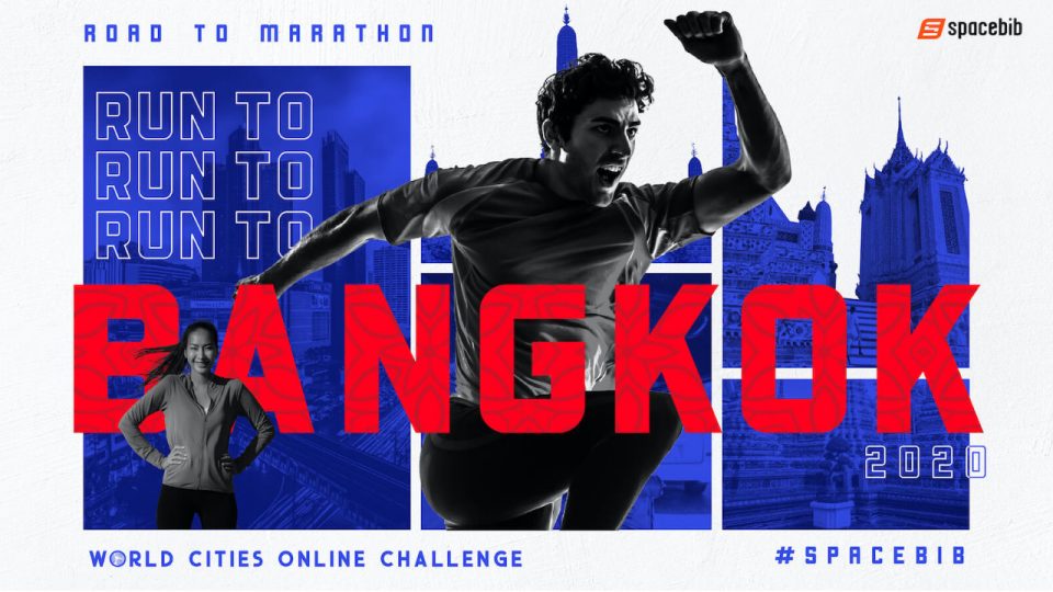 World Cities Online Challenge: Run To Bangkok 2020