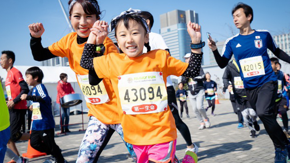 The Exciting Tokyo Marathon 2020 Is Back