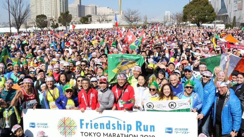 The Exciting Tokyo Marathon 2020 Is Back