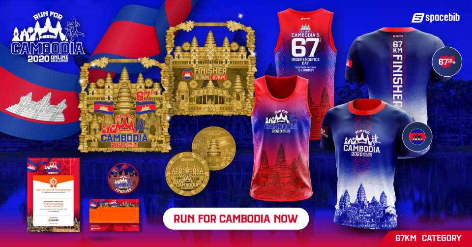 Run For Cambodia Online Challenge 2020
