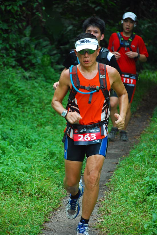 Runners hitting the trails at TNF100 Singapore