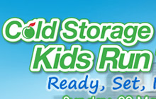 Cold Storage Kids Run 2012