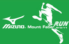 Mizuno Mt Faber 2012